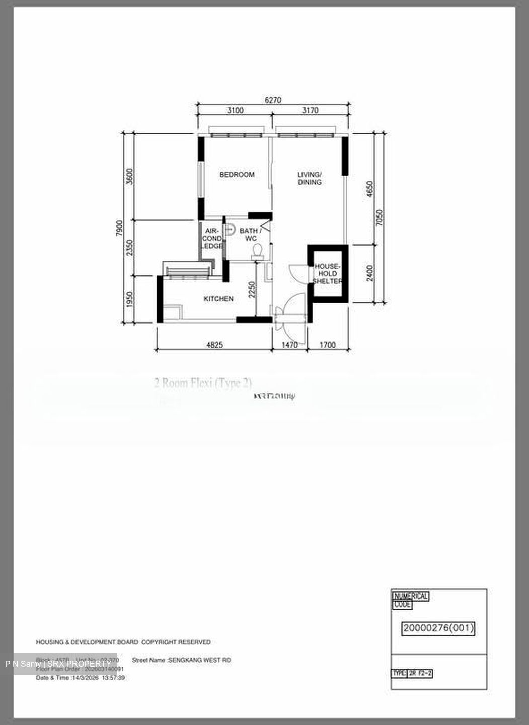 Blk 457A Fernvale Woods (Sengkang), HDB 2 Rooms #534915431